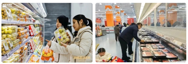 1738895544383813.png 1738895544383813.png