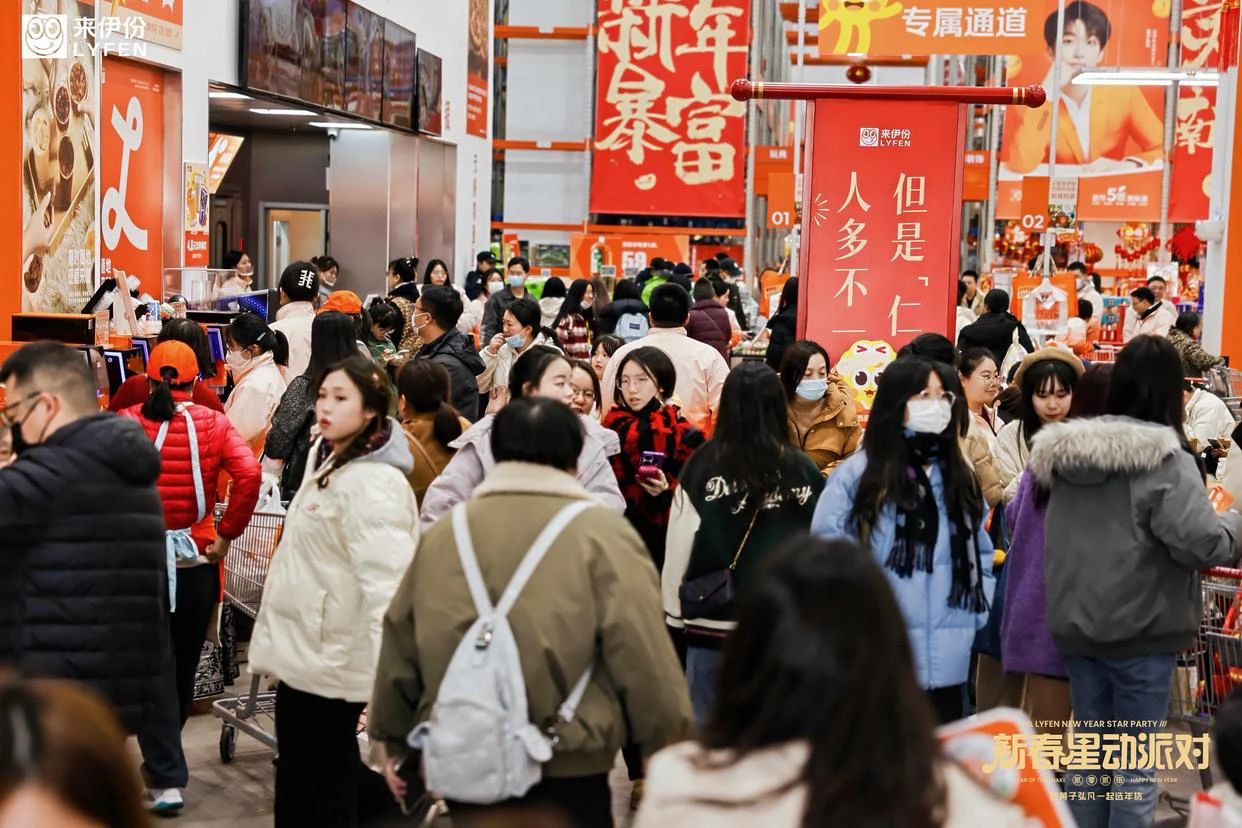 1738895578744238.jpg 1738895578744238.jpg