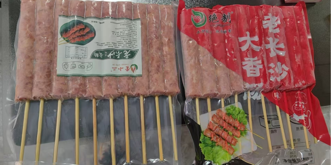 1739759128380388.png 1739759128380388.png