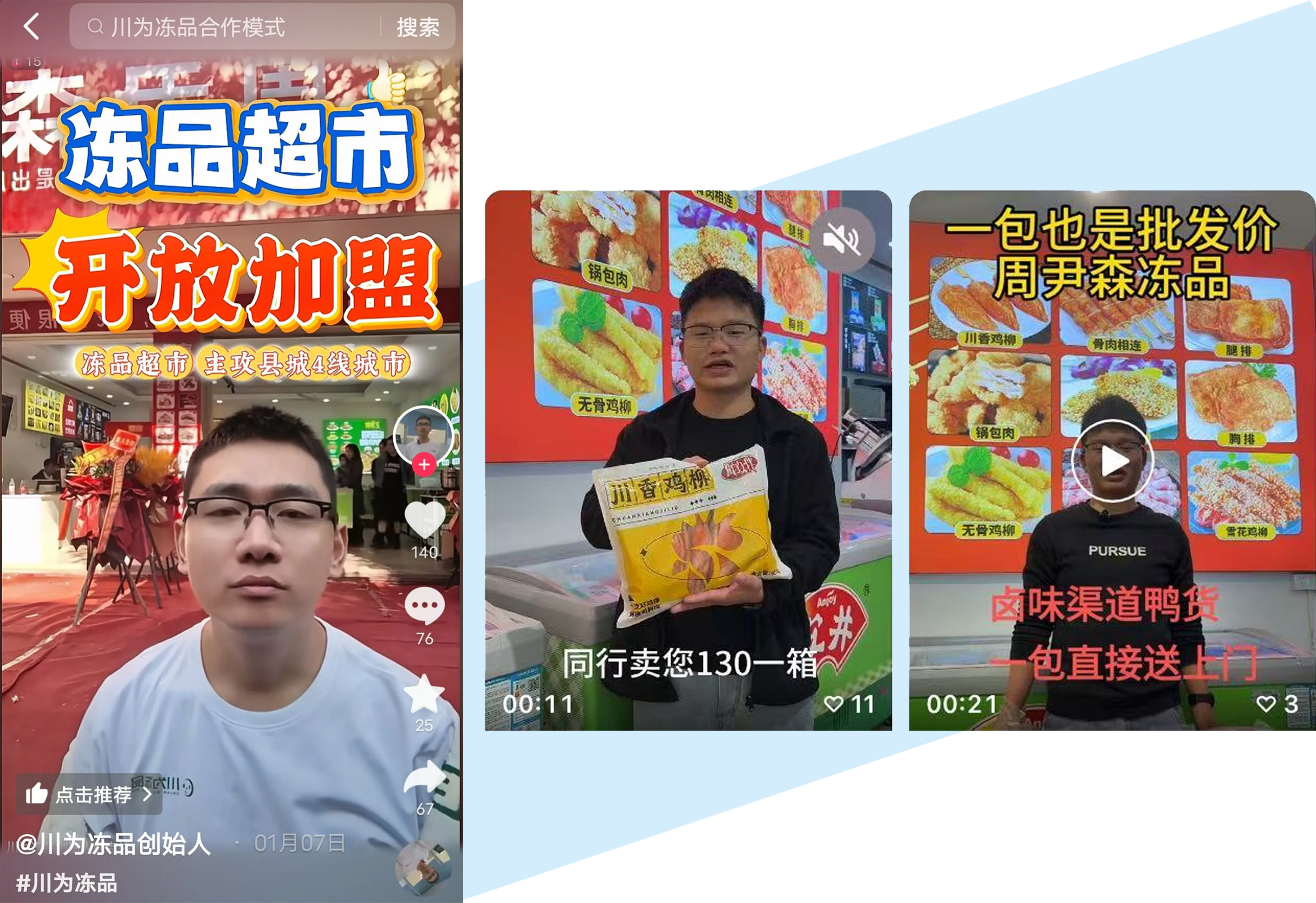 1739845190720545.jpg 1739845190720545.jpg