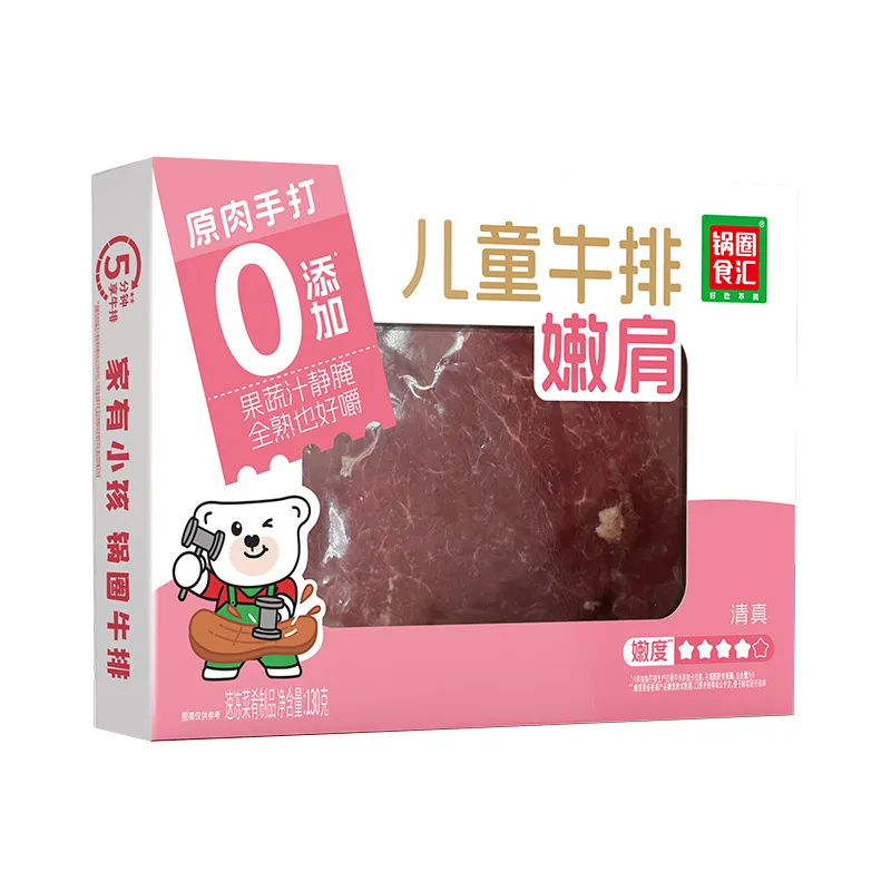 1740622532392000.jpg 1740622532392000.jpg