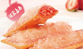 腌篤鮮青團、辣椒炒肉包子、虎皮烤肉卷…企業(yè)春季搶“鮮”推新