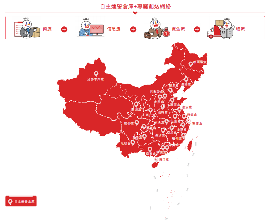 1740970734982414.png 1740970734982414.png