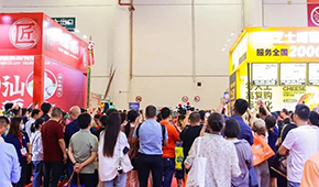 名企云集，中國凍博會（廈門）邀您共啟火鍋料行業(yè)盛宴