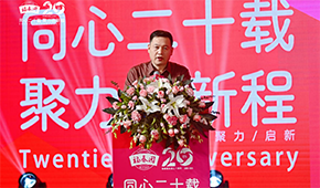 20年，從100平作坊成長(zhǎng)為行業(yè)翹楚，這家企業(yè)做對(duì)了什么？