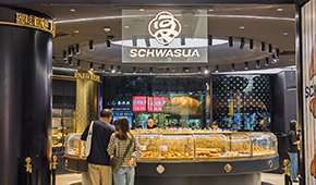 客單價(jià)10元，海底撈首家面包店有多少驚喜？