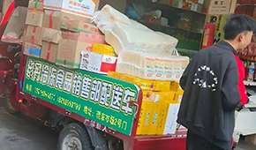 凍品二批商，正 “集體陣亡” ？