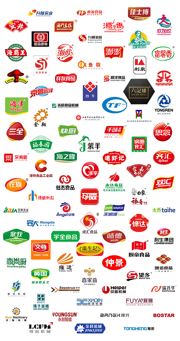 1751938336300800.png 微信圖片_20250708092825.png