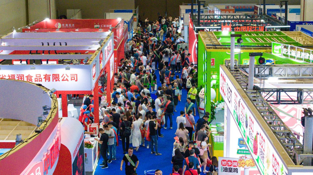 凍品+、全鏈融合！第十八屆中國(guó)凍博會(huì) 8月8日鄭州啟幕，重構(gòu)萬(wàn)億產(chǎn)業(yè)新生態(tài)