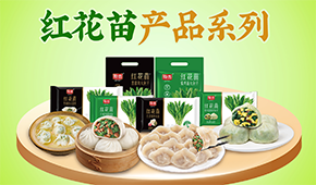 業(yè)績(jī)下滑30%、增收不增利…速凍面米企業(yè)如何“熬”過(guò)洗牌期、跑贏同行？
