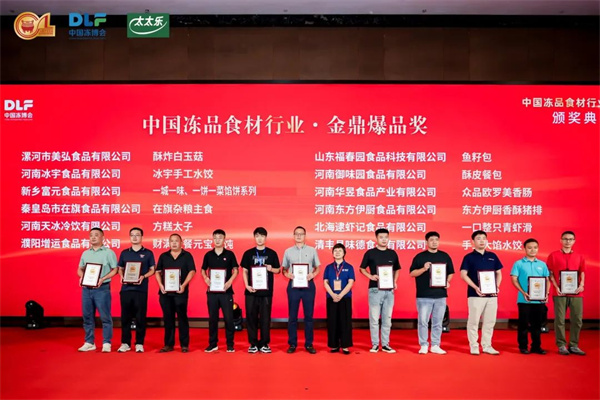 1756260646618525.jpg 微信圖片_2025-08-27_095900_848.jpg