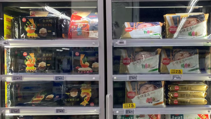 上半年速凍食品同比增長5%，哪些品類最好賣？