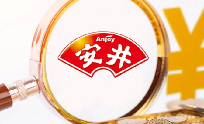 半年報 | 安井食品上半年營收76億元，全面擁抱商超定制化