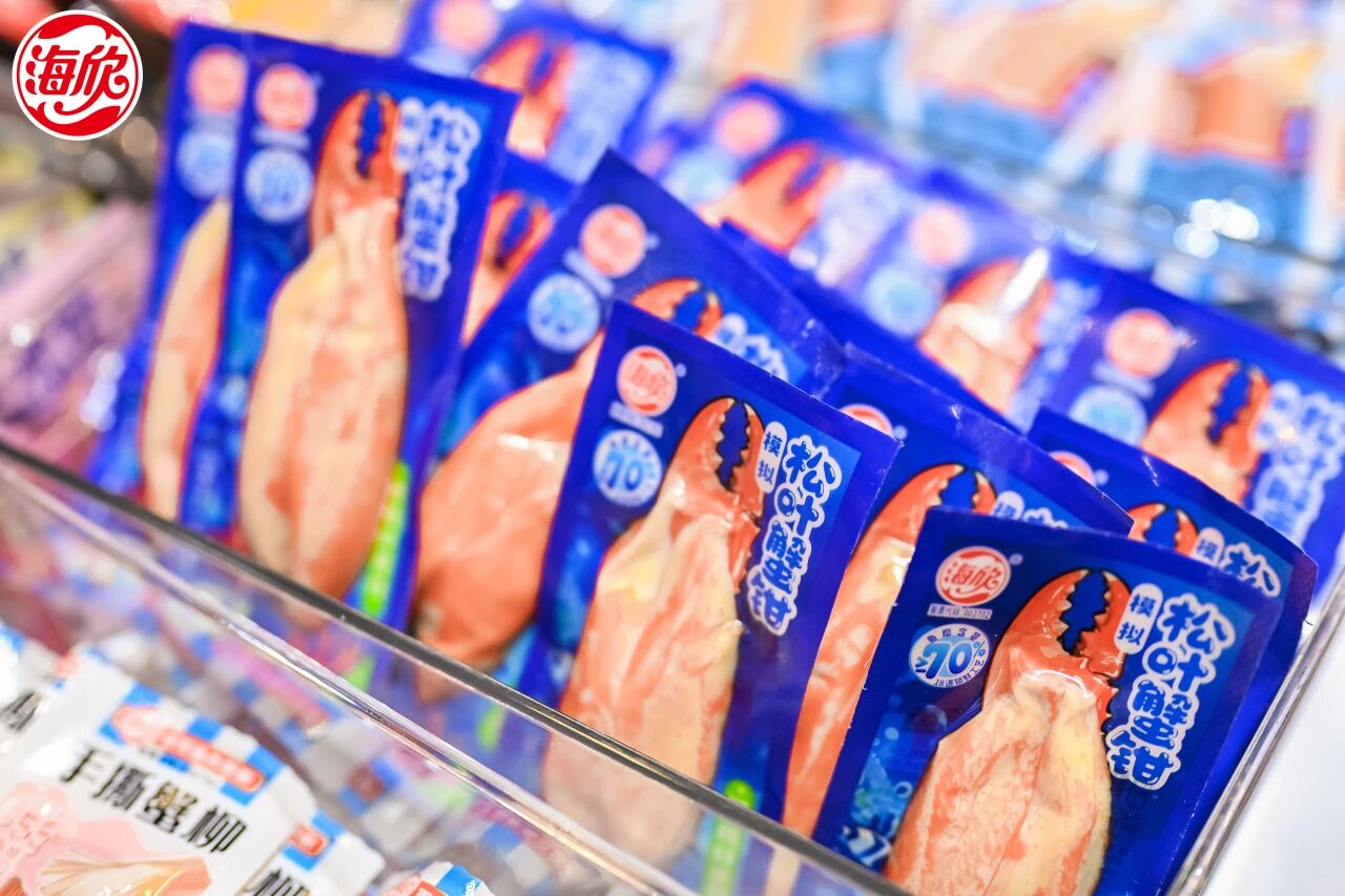 三季報(bào) | 海欣食品前三季度營(yíng)收9.7億