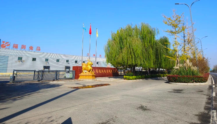 20年速凍老牌企業(yè)被曝停工停產(chǎn)，出啥事兒了？