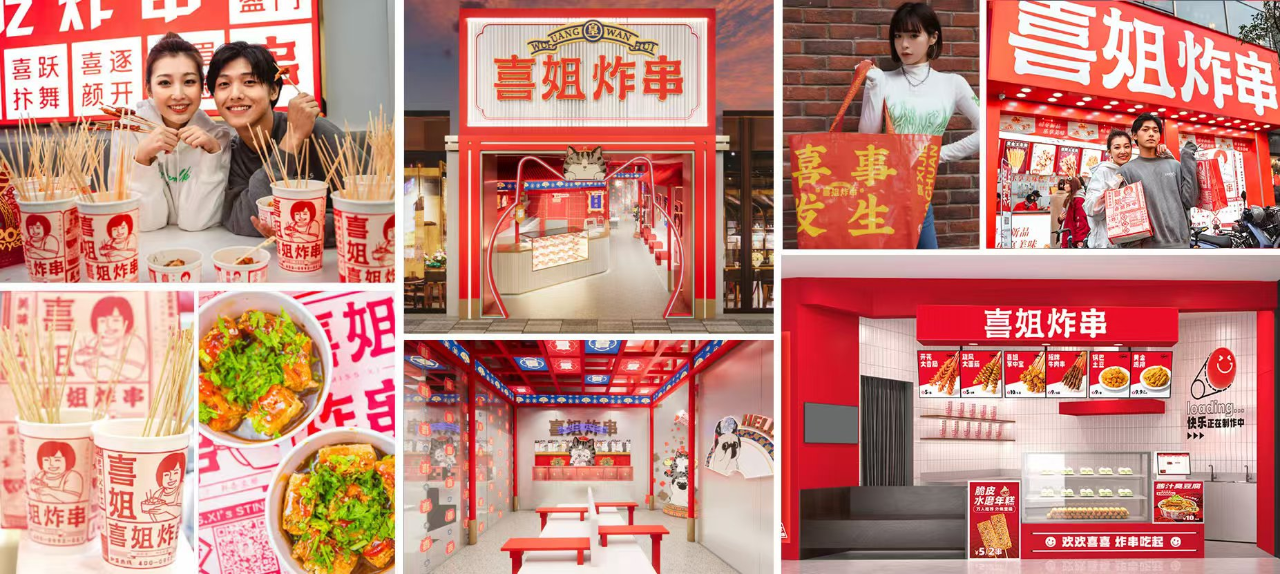 1765505490329027.png 1765505490329027.png