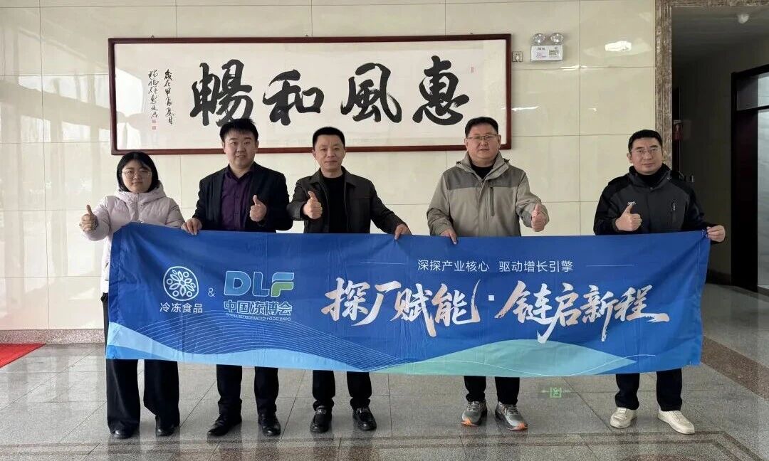  “山東產(chǎn)業(yè)行”深入諸城，探訪惠發(fā)、佳士博、福春園、輝科、日龍、錦弘達…