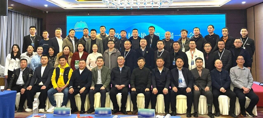 “開(kāi)新局 同增長(zhǎng)”！2026中原餐飲新消費(fèi)論壇在鄭州舉辦，河南省餐飲食材業(yè)協(xié)會(huì)成功換屆