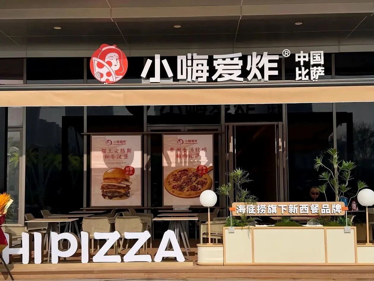 1769476333124426.jpg 1769476333124426.jpg