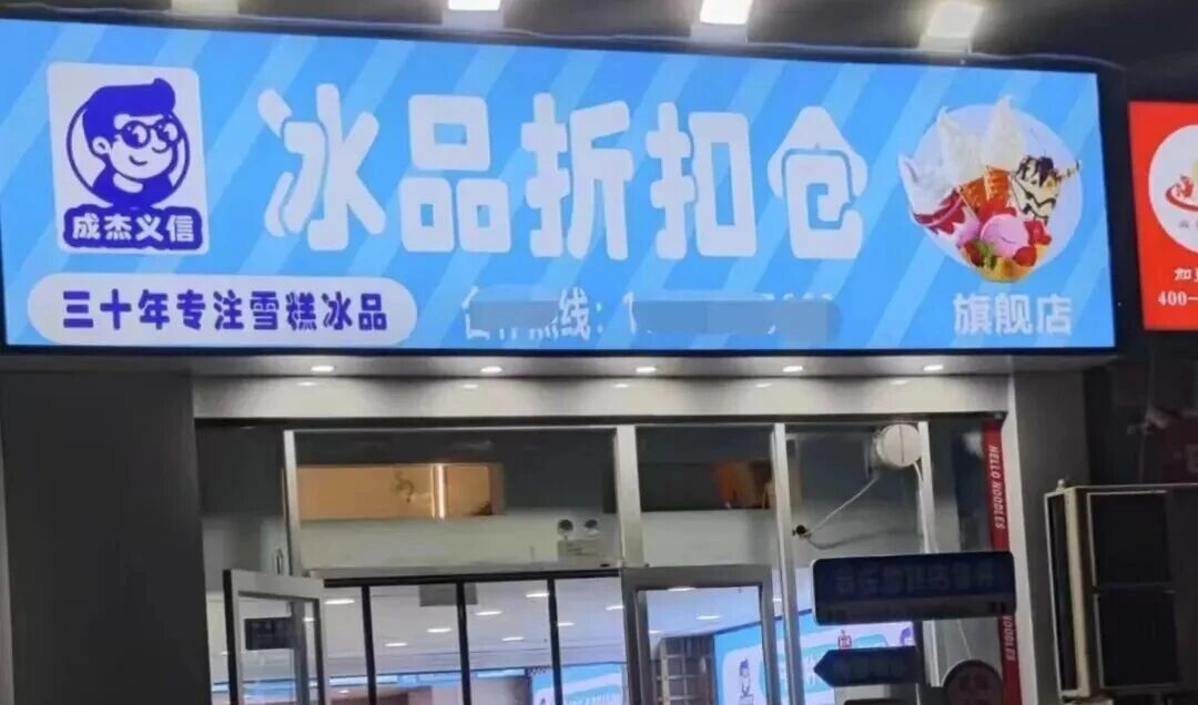 1769649938241603.jpg 1769649938241603.jpg