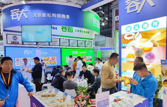 更清潔、更高效、更健康，食品配料邁向純凈新“食”代