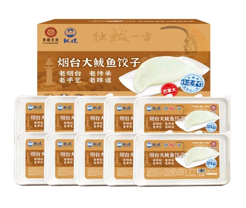 1775528492486038.jpg 1775528492486038.jpg